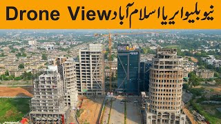 New Blue Area Islamabad  Detailed Video with Drone Short [upl. by Kruger231]