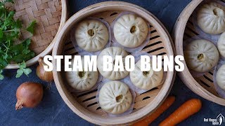 Steamed bao buns Baozi 包子 [upl. by Aubrey]