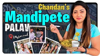 Chandans Mandipete Palav  Kannada Vlogs  Pallavi Gowda [upl. by Nealah]