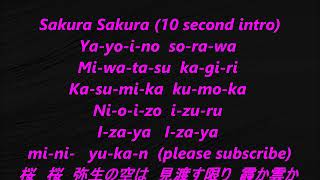 SAKURA SAKURA Karaoke Instrumental Backing CHERRY BLOSSOMS 桜 桜 JAPANESE folk song lyrics text word [upl. by Ettennil]