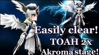 How to Beat AKROMA stage in TOAH summoners war [upl. by Lleval]