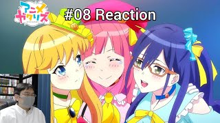 「アニメガタリズ」08話 再視聴リアクション Anime Gataris Episode 08 rewatch reaction [upl. by Anec]