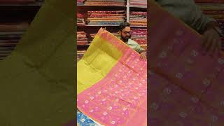 Dhakai jamdani saree 750 only  wholesale amp retail 98041840788777013383 [upl. by Aiekam984]