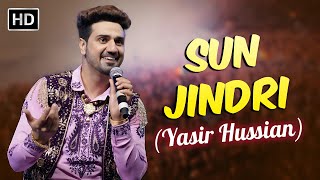 New Punjabi Song 2024  Sun Jindri  Yasir Hussian FtRimpa Sandhu  Punjabi Hits Junction  Folk [upl. by Eicrad]