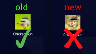 CHICKEN GUN OLD VERSION WAS BETTER 🤔🤔 [upl. by Jaella]