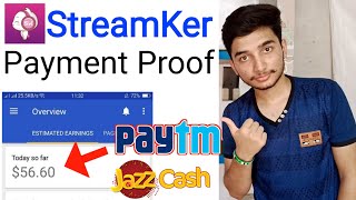 Streamkar App Se Paise Kaise Kamaye [upl. by Carrick]