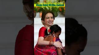 Nita Dalal से Nita Ambani बनने तक की कहानी  shorts viralshorts nitaambani anantambani [upl. by Echikson]