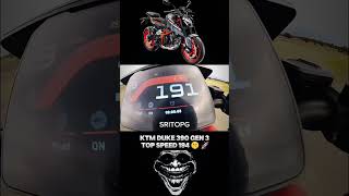 Duke 390 gen3 top speed world record 🚀💀 ktm duke duke390 ktmduke race dragrace bike r15 [upl. by Ruvolo]