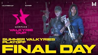 Турнир Summer Valkyries Playoff [upl. by Guevara]