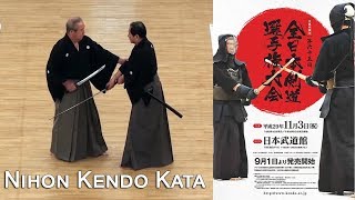 Nihon Kendo Kata — 65th All Japan Kendo Championships [upl. by Thomey464]