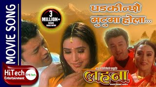 Nepali Full Movie  Siudo Ko Sindor  Rajesh Hamal  Niruta Singh  Jharana Bajracharya [upl. by Froemming332]