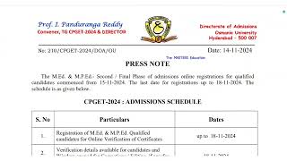 TG CPGET 2024 MED MPED FINAL PHASE COUNSELING DATES [upl. by Llerahs]