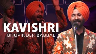 Kavishri  ਕਵੀਸ਼ਰੀ  More Punjabi Folk Songs by Bhupinder Babbal [upl. by Atalya]