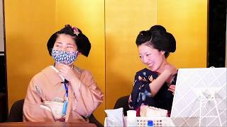 舞子のライブ白塗りメイクと着付け！Maiko makeup LIVE Part1 [upl. by Htims959]