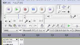 音声録音ソフト Audacity の使い方 [upl. by Yttocs]