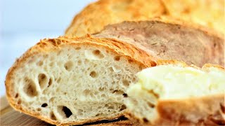 Easy Crusty Gluten Free Artisan Bread Thats Just Like Regular Bread and has the same TEXTURE [upl. by Rovert556]