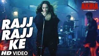 RAJJ RAJJ KE Lyric Video  Akira  Full song with lyrics  Akira  Sonakshi Sinha  Anurag Kashyap [upl. by Schatz833]