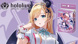 Hololive TCG Chocosensei starter deck opening [upl. by Nyrtak781]