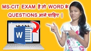 MSCIT EXAM  MICROSOFT WORD ALL QUESTIONS SOLUTION [upl. by Nojid]