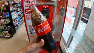 Magic Coke Vending Machine [upl. by Meli]