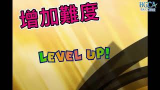 【運動與健康推廣計劃  抛接遊戲】 [upl. by Lindeberg189]