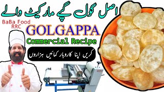 GOL GAPAPY Recipe  Original Pani Puri Recipe  Commercial Pani Puri at home  By BaBa Food RRC [upl. by Benioff6]