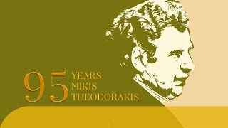 95 Years Mikis Theodorakis CompilationOfficial Audio [upl. by Anelra832]