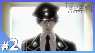 【公式】episode2「面会」【甘い懲罰～私は看守専用ペット】 [upl. by Ahen]