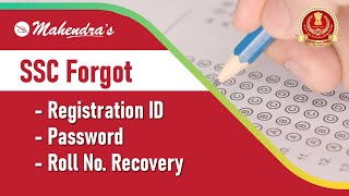 SSC  Forgot Registration ID  Password  Roll No Recovery [upl. by Maressa]