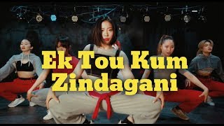 Ek Toh Kum ZindaganiMarjaavaan  Nora Fatehi  Rikimaru Choreography [upl. by Chloras]