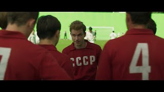 STRELTSOV «Стрельцов»  OFFICIAL TRAILER  THIRD ANNUAL RUSSIAN FILM WEEK USA  January 2329 2021 [upl. by Heathcote]