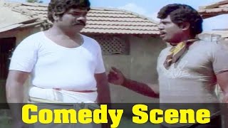 Thalayatti Bommaigal Movie  Vinu Chakravarthy And Goundamani Comedy Scene [upl. by Annnora]