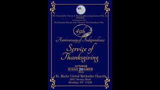 PART 2  ST VINCENT amp GRENADINES 45TH ANNIVERSARY OF INDEPENDENCE SERVICE OF THANKS GIVING [upl. by Devaj]