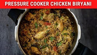 Chicken Biryani Recipe in English  Pressure Cooker Chicken Biryani  How to make Chicken Biryani [upl. by Paulie]