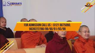 School of Buddhist Studies Admission Open for 20222023 [upl. by Anierdna]