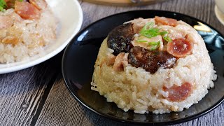 The Rice Cooker recipe U didn’t know U needed Super Easy Chicken w Glutinous Rice 糯米鸡 Lor Mai Gai [upl. by Krum697]