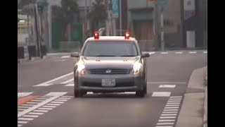 パトカー緊急走行【1】大阪府警・機動捜査隊【Japanese Police car】 [upl. by Oir]