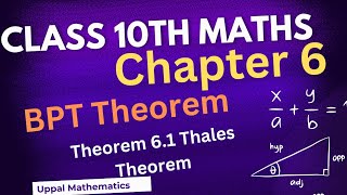 BPT Theorem Class 10th Maths  Thales Theorem  Theorem 61  Basic Proportionality Theorem  Proof [upl. by Tekla976]