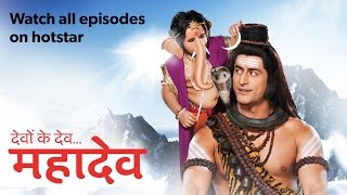 Devon ke DevMahadev  Watch All Episodes on hotstar [upl. by Bromley454]