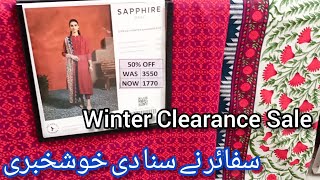 Sapphire 70 OFF Winter Clearance Sale  Date Announced [upl. by Woodman]