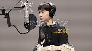 Official髭男dism  Pretender Cover by 하현상 Ha Hyunsang [upl. by Eehsar]