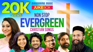 Non Stop Evergreen Christian Songs  Old Malayalam Christian Songs Jukebox  Sthothraganangal [upl. by Donni196]