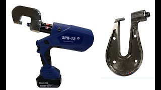 SPR12 Aluminum SelfPiercing Rivet Gun  ACL36061 Video 1 [upl. by Oijres]