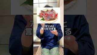 【毎日サイコロ貯金】1613日目。探せばまだある。昨日までの金額806000円【ルール】毎日サイコロを5個振って、ゾロ目が出るまで500円を貯金箱に入れ続けます！ 毎日投稿 雑学 [upl. by Thessa]