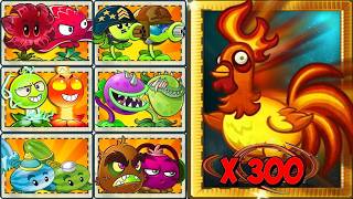 Pvz 2 Random All Pair Plants vs 300 Turkey Zombies  Which Team Plant s Strongest [upl. by Sharron824]