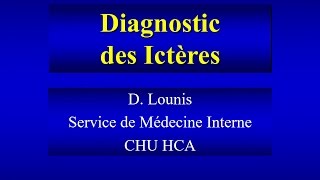 SEMIOLOGIE  Diagnostic des ictères [upl. by Achilles646]