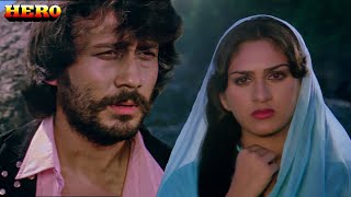 Char Dino Ka Pyar O Rabba Lambi Judai  Reshma  Jackie Shroff  Meenakshi  Hero 1983 [upl. by Brion604]