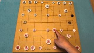 장기두는법  장기규칙 기초 설명 How To Play Janggi Korean Chess [upl. by Morrissey243]