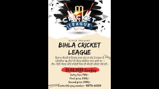 BIHLA CRICKET LEAGUE [upl. by Ettennahs615]