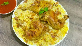 Chicken machboos recipe  Kuwaiti traditional dish [upl. by Ancelin]